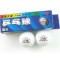 Double Fish  Celluliod 3 star  Pkt 3 . Olympic Competition Table Tennis Balls
